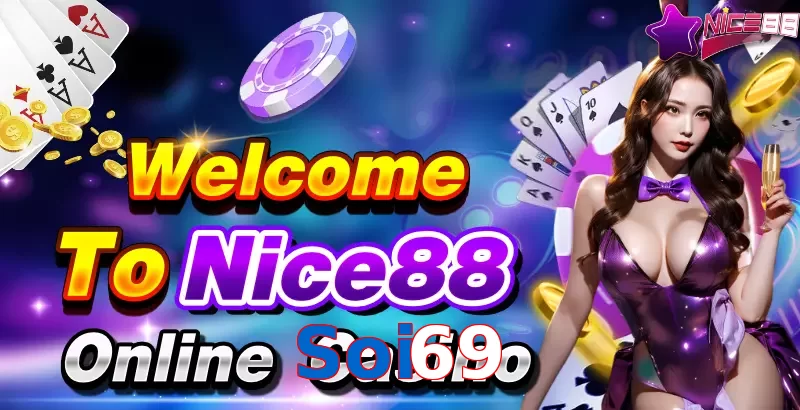 Soi69