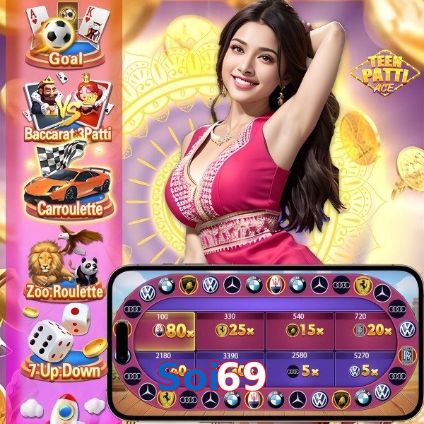 Soi69