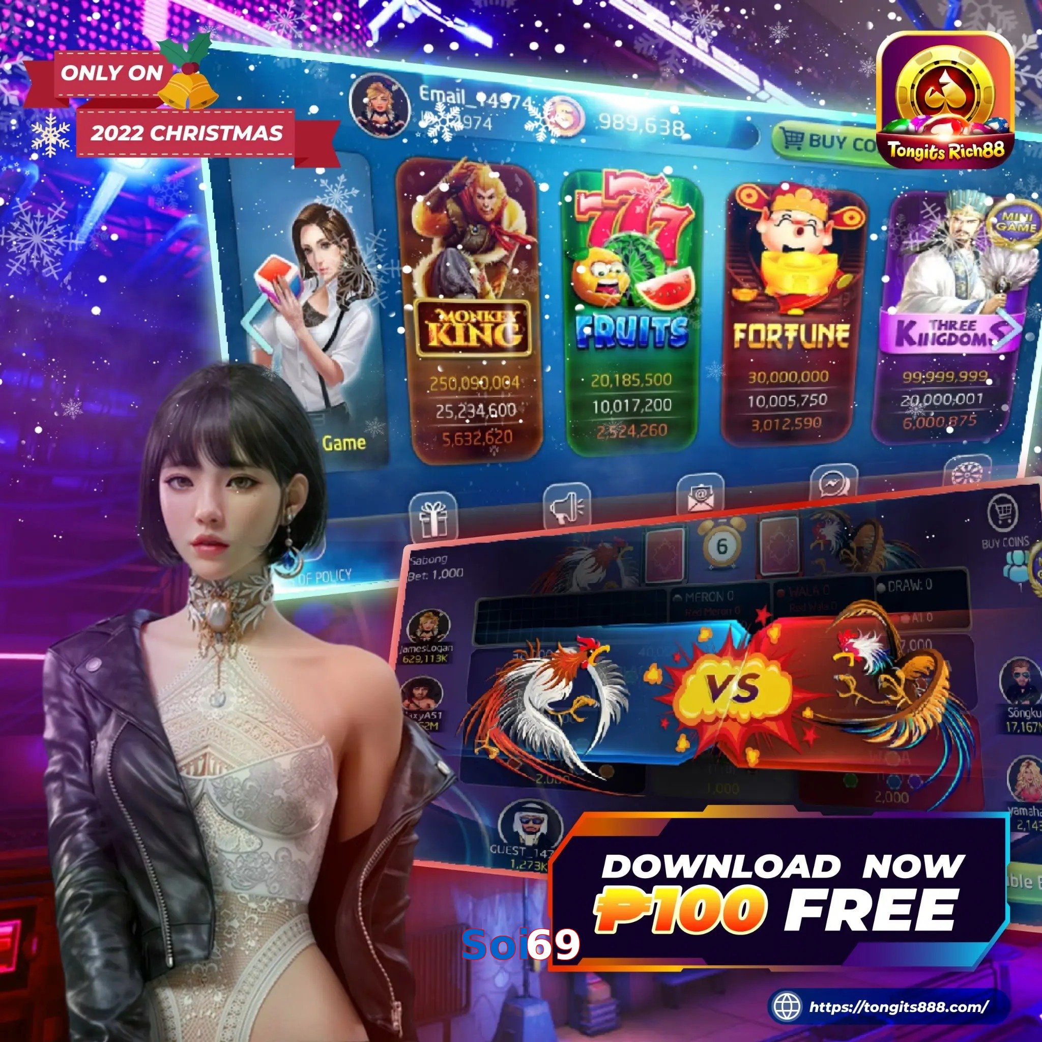 Soi69