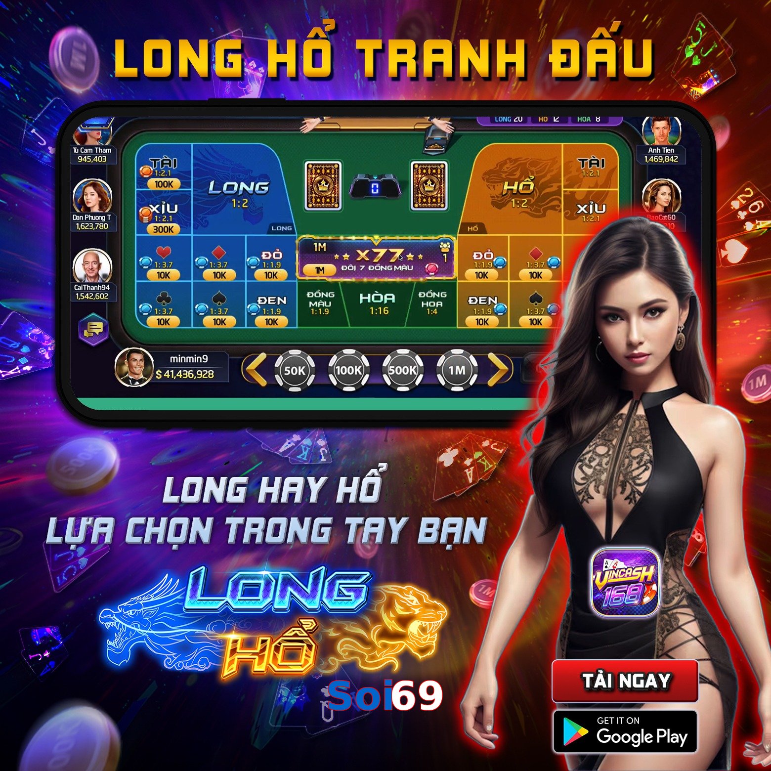 Soi69