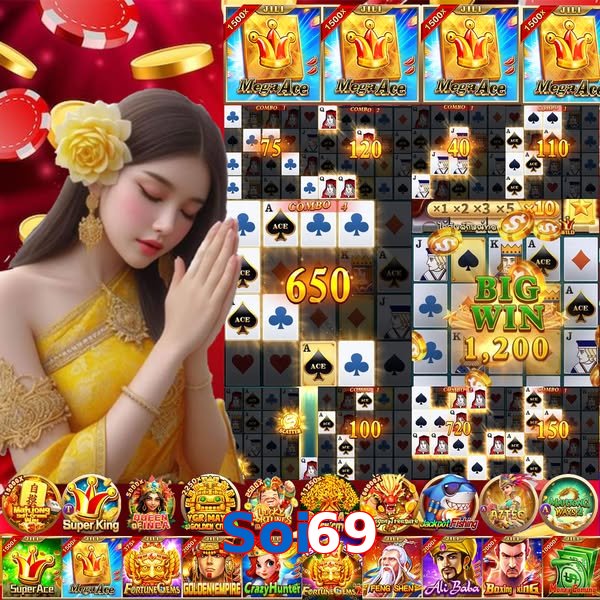 Soi69