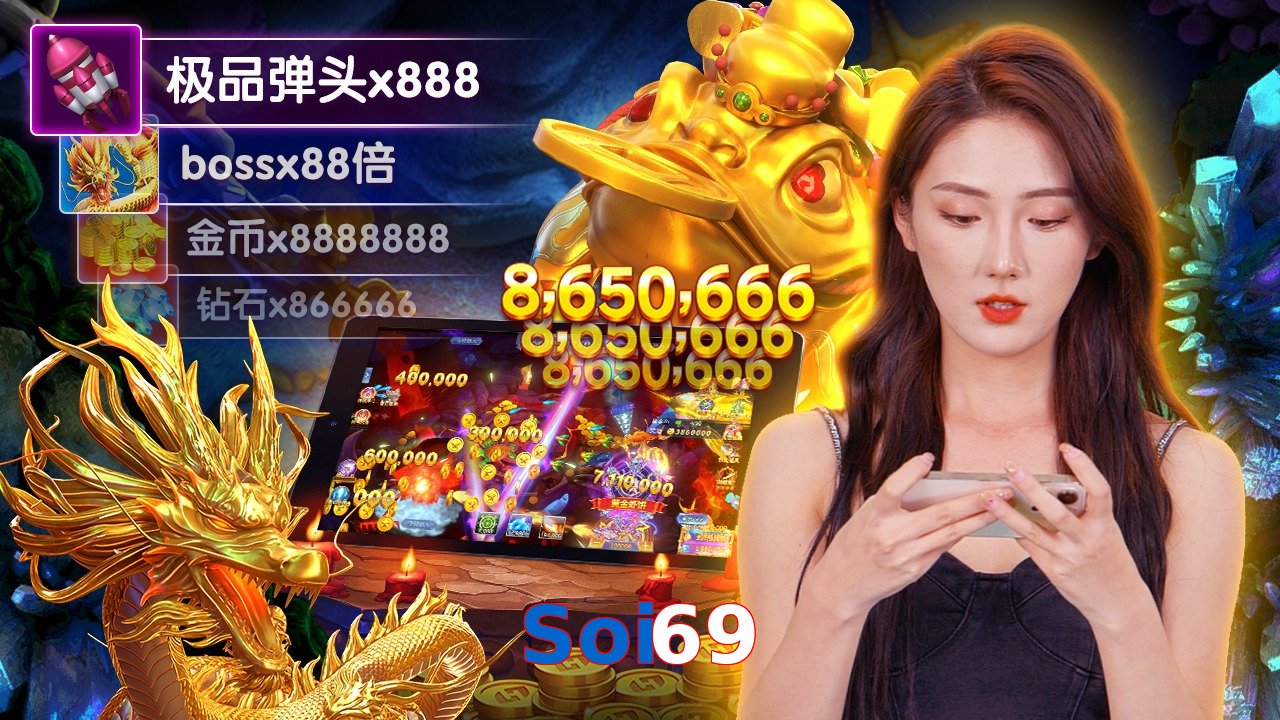 Soi69